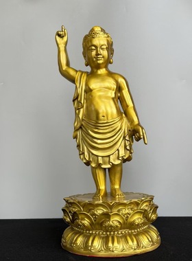 纯铜浴佛太子佛摆件浴佛节释迦牟尼像指天指地佛家居饰品佛堂