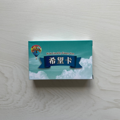 卡牌希望对应当下心境化为鼓励