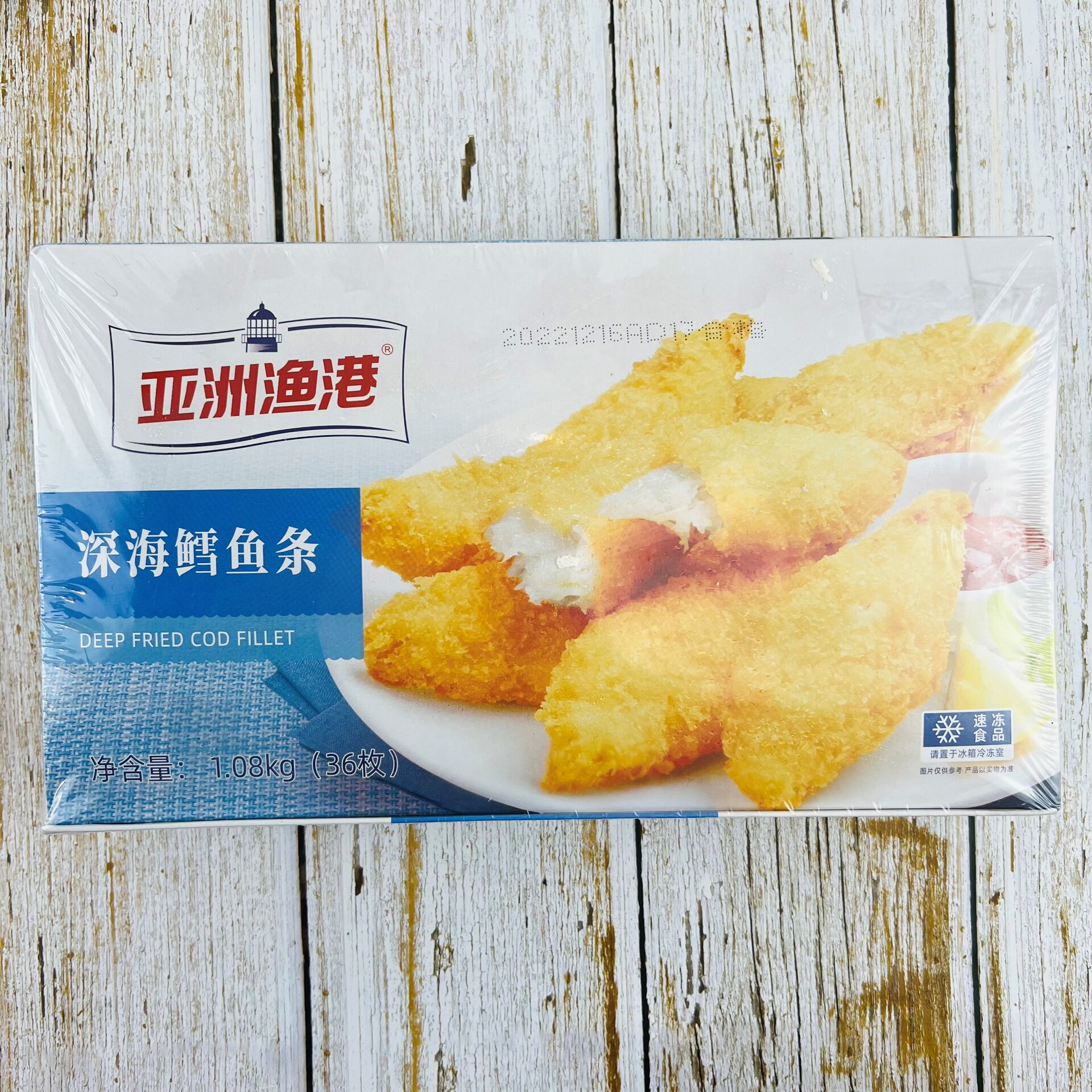 亚洲渔港深海鳕鱼条1080g油炸雪域半成品盒装商用家用裹粉鱼速冻