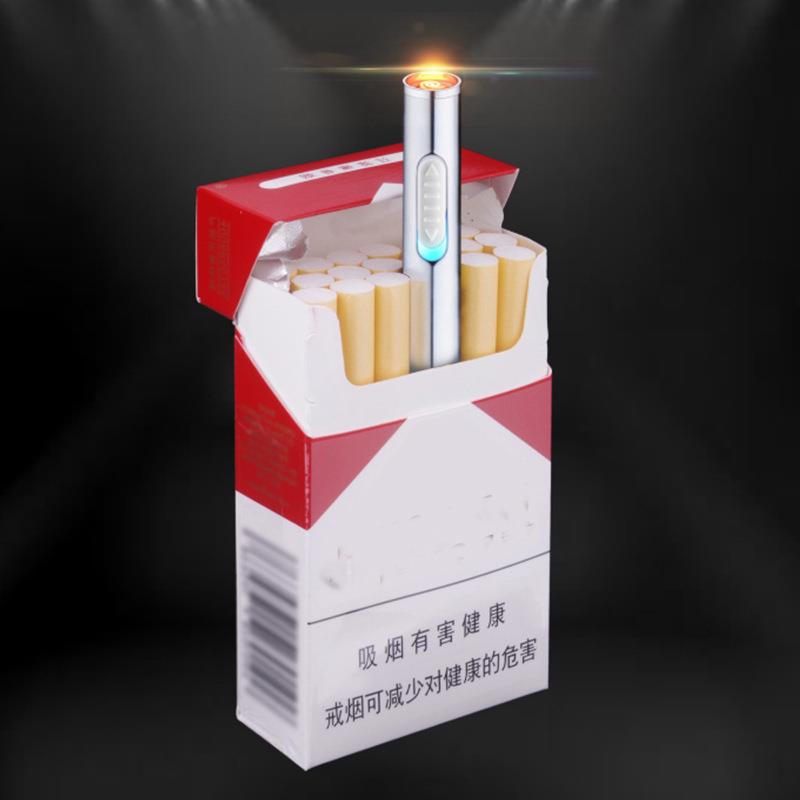 JJ820便携式充电打火机时尚长条创意个性点烟器商务礼品
