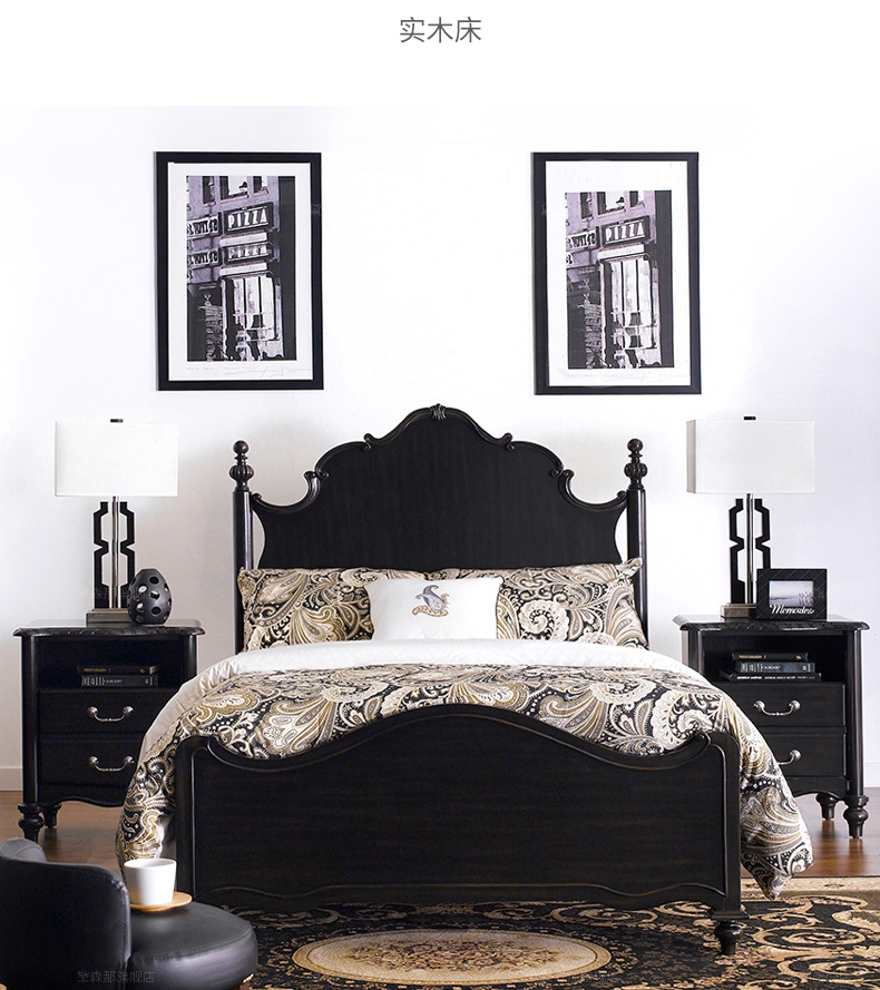 高端美式单双人桦木复古风床黑色