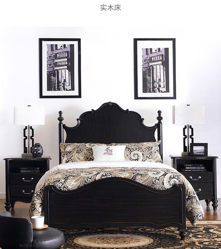 高端美式单双人桦木复古风床黑色