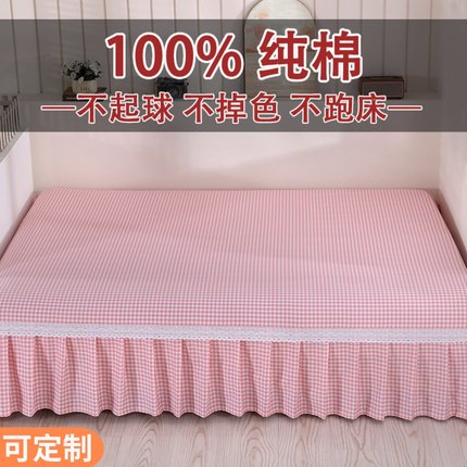 网红纯棉榻榻米床单专用大炕单一面床裙加厚斜纹防滑四季轻奢定制