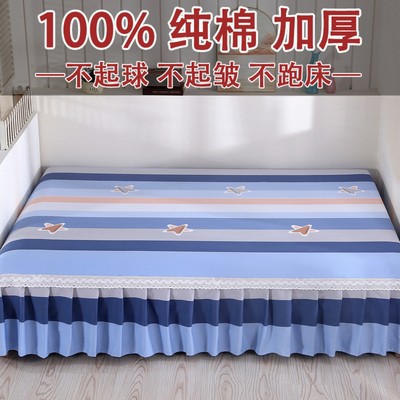 鱼骨纹老粗布榻榻米床单纯棉防滑
