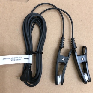 春归睡眠仪配件耳夹线睡眠仪耳夹线春归睡眠仪专用