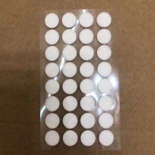 定制棉贴睡眠仪耳夹棉垫外直径9mm无孔厚度1.5mm