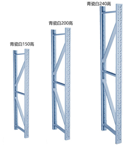 立柱厦门库房储藏架可定制