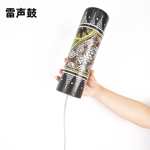 FOL雷声鼓疗愈乐器专业理疗冥想瑜伽音疗乐器