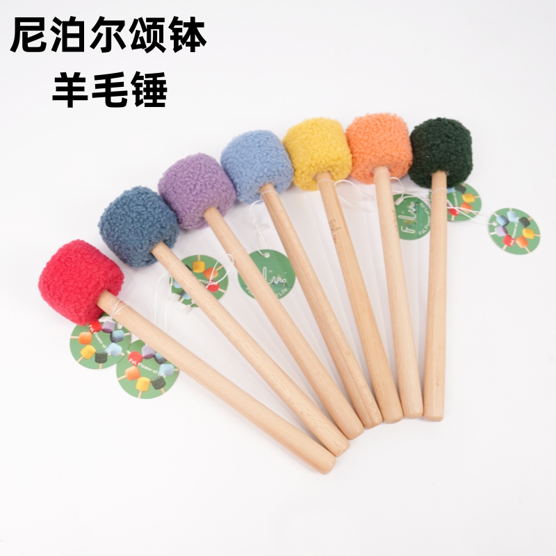 尼泊尔手工颂钵锤佛音碗敲棒羊毛毡锤音钵棒颂钵音疗钵配件槌摆件