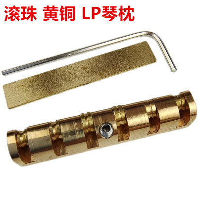 LP/SG/ES Standard/Custom电吉他43mm黄铜滚珠上琴枕吉他黄铜弦枕