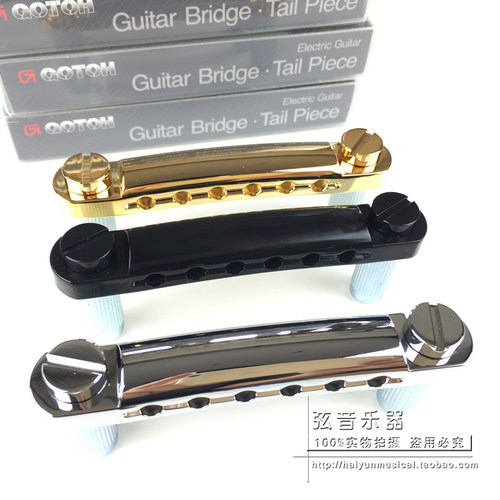 日产GOTOH LP电吉他下琴桥 SG电吉他琴桥 GE101Z 适合Epiphone等