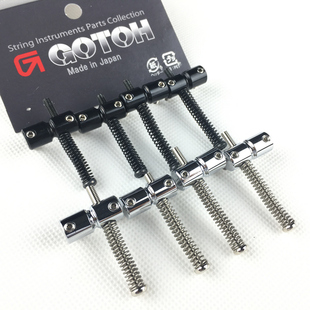 日产 GOTOH 四弦电贝司琴桥琴码 电贝斯弦码琴鞍 黄铜材质 S203
