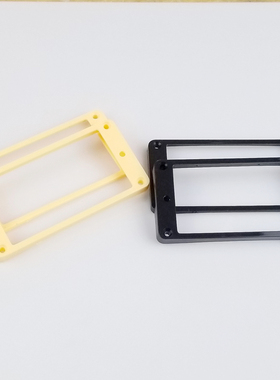 易普锋 吉普森等lespaul SG 乳黄色 黑色LP电吉他拾音器框 弧度框