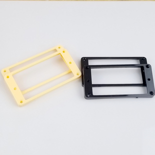 易普锋 吉普森等lespaul SG 乳黄色 黑色LP电吉他拾音器框 弧度框