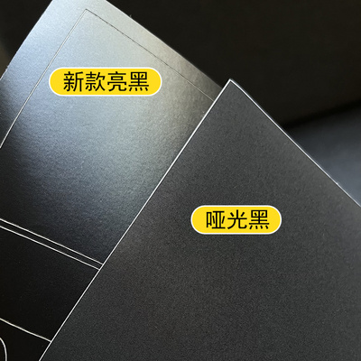 亮面无痕修复可水洗补丁贴