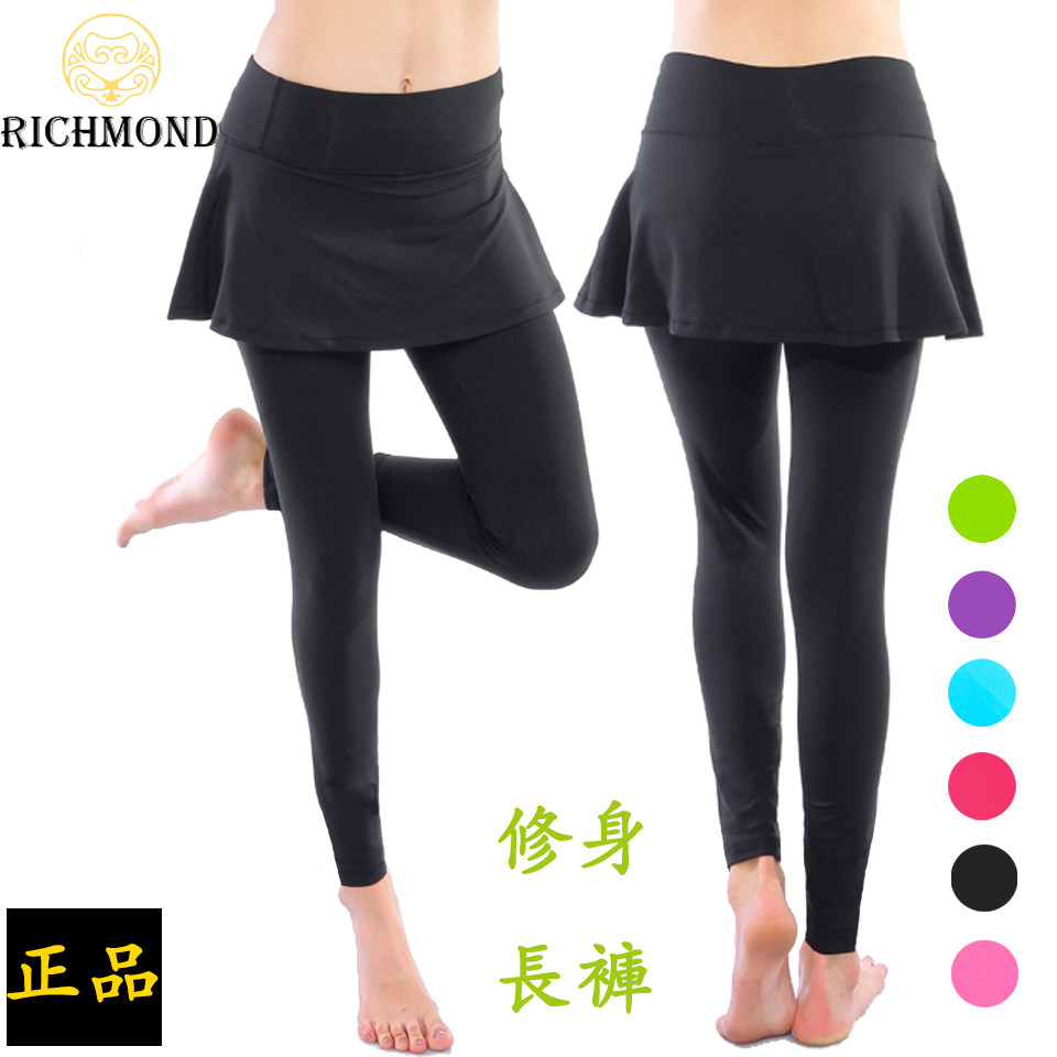 莉芝敏普拉提训练运动假两件速干紧身健身长裤跑步瑜伽裤裙女8026