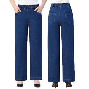 松紧腰奶奶长裤 中老年休闲裤 弹力宽松直筒春秋厚款 妈妈阔腿牛仔裤