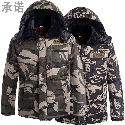 加绒加厚棉衣保暖防寒冬季