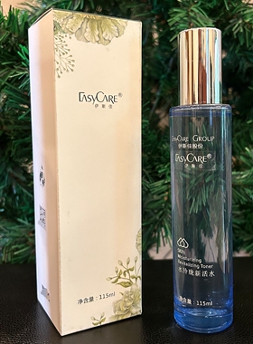 伊斯佳水玲珑新活水115ml 补水 保湿爽肤舒缓滋润 包邮