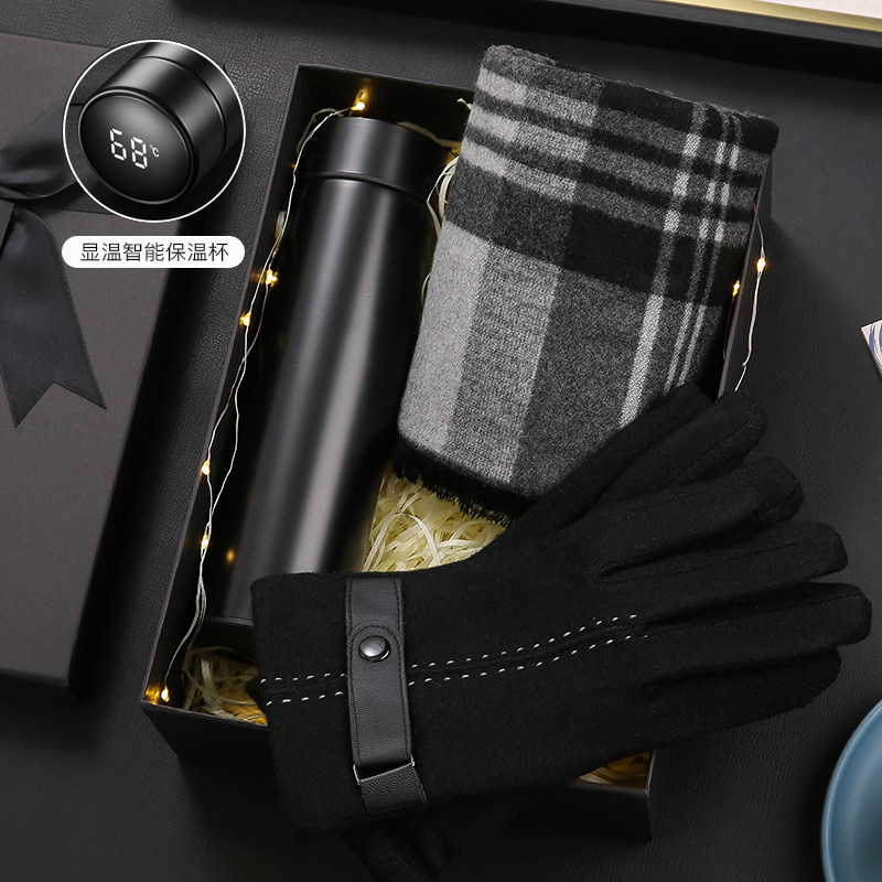 男士围巾生日礼物送男生