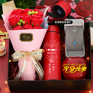 圣诞节礼物送女朋友老婆实用平安夜苹果生日礼物送女生女友高级感