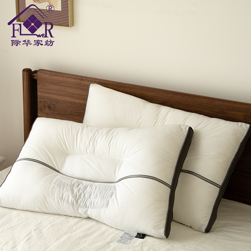 Flower际华家纺枕头枕芯决明子护颈助眠枕全棉护颈枕明目枕头