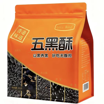 展会爆款香港味道五黑酥celi koel 五种黑谷物健康粗粮脆片零食