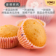TOMIZ富泽商店烘焙蛋糕纸托多款 颜色