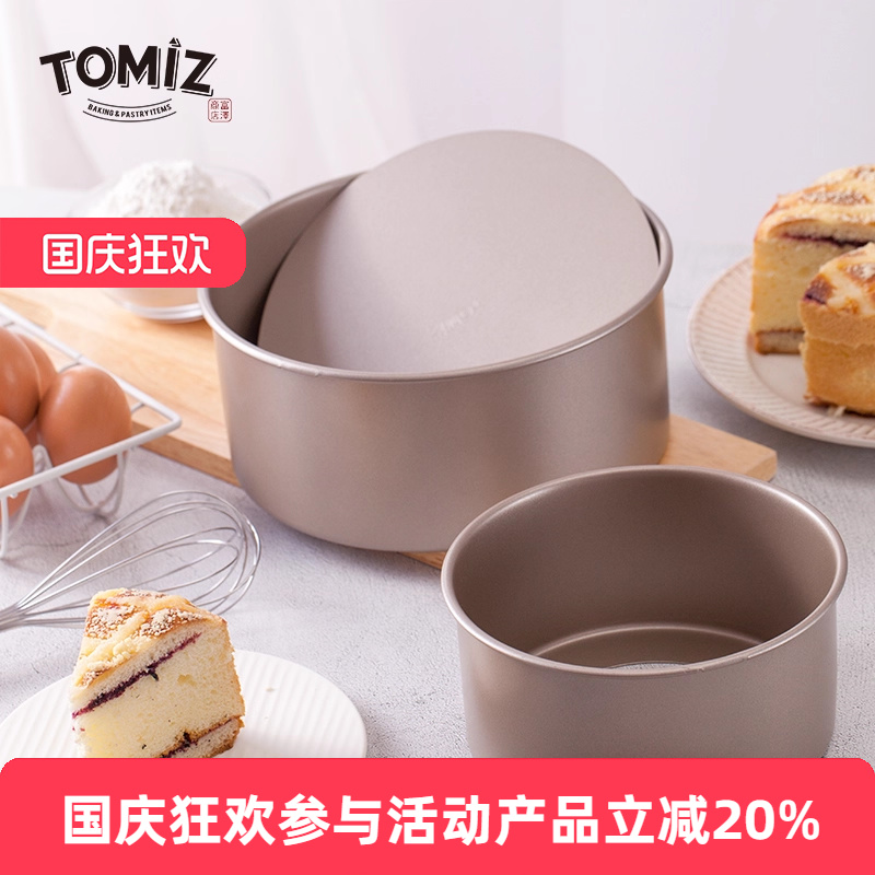 碳钢材质方便脱模不粘涂层
