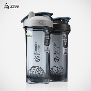 卓叔【高端摇杯天花板】BlenderBottle蛋白粉健身运动Tritan水杯