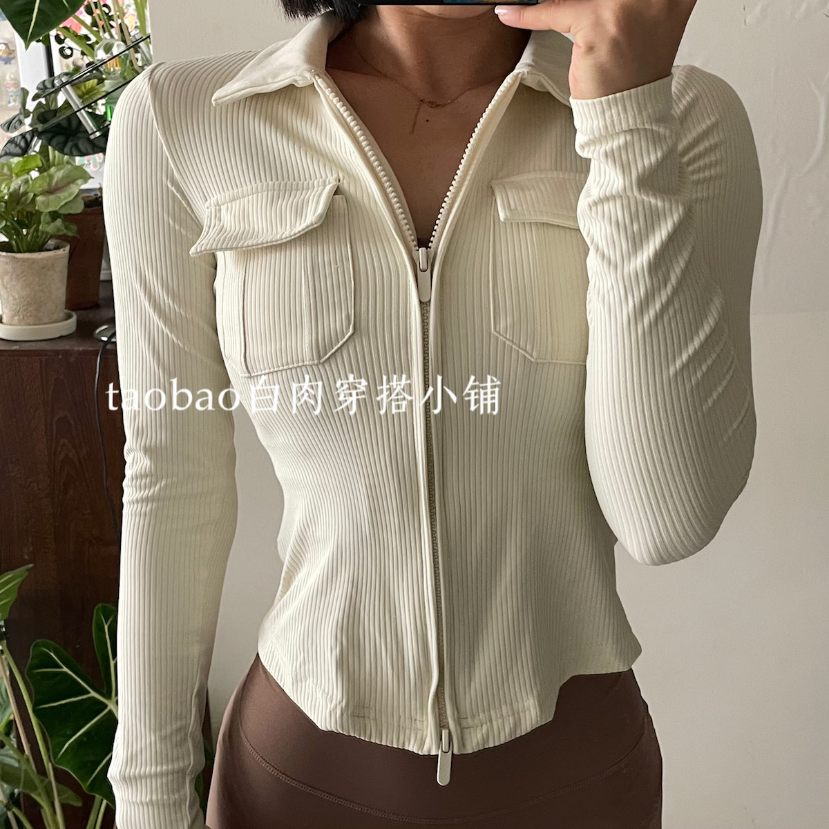 瑜伽女上衣显瘦短款百搭