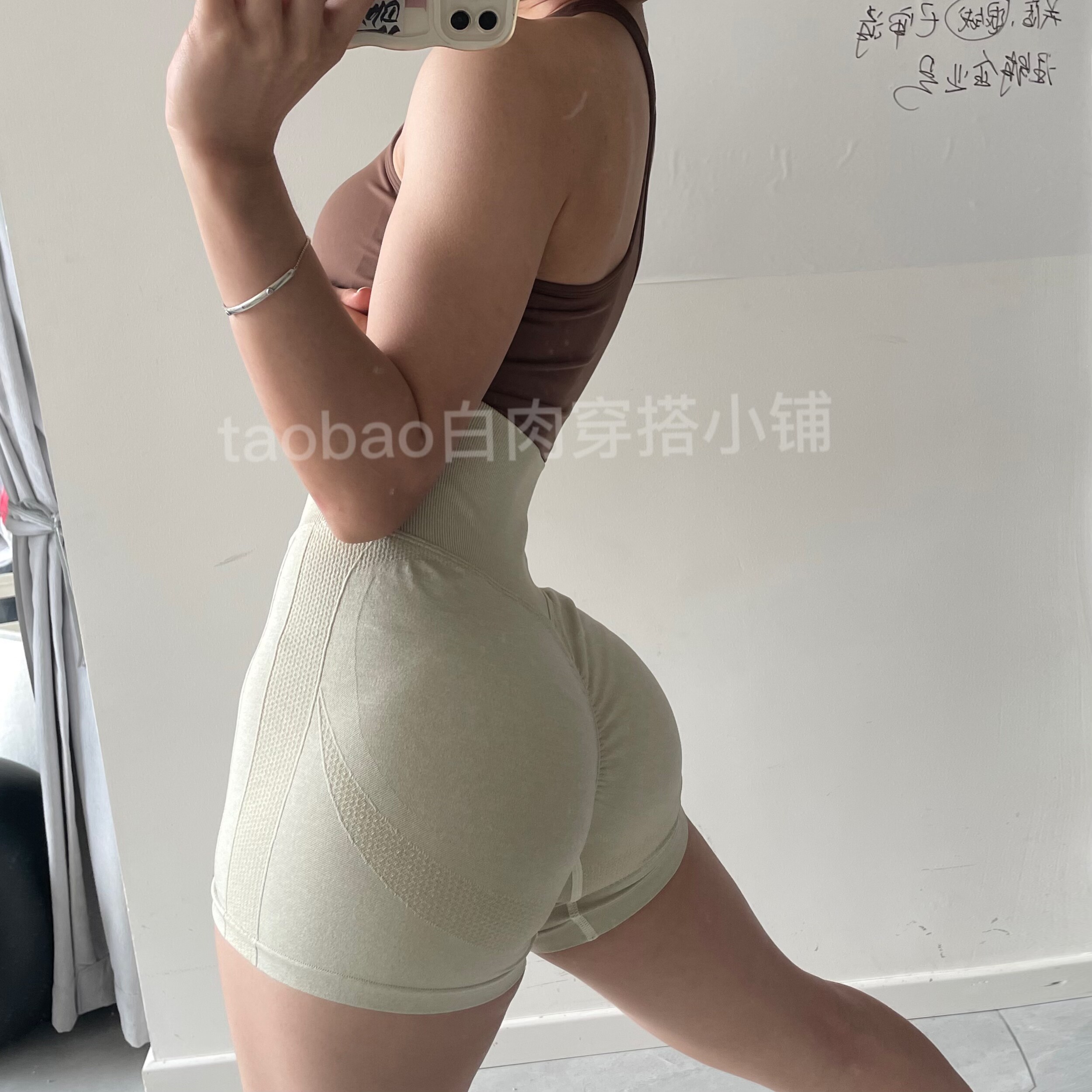 瑜伽女健身三分短裤针织高腰
