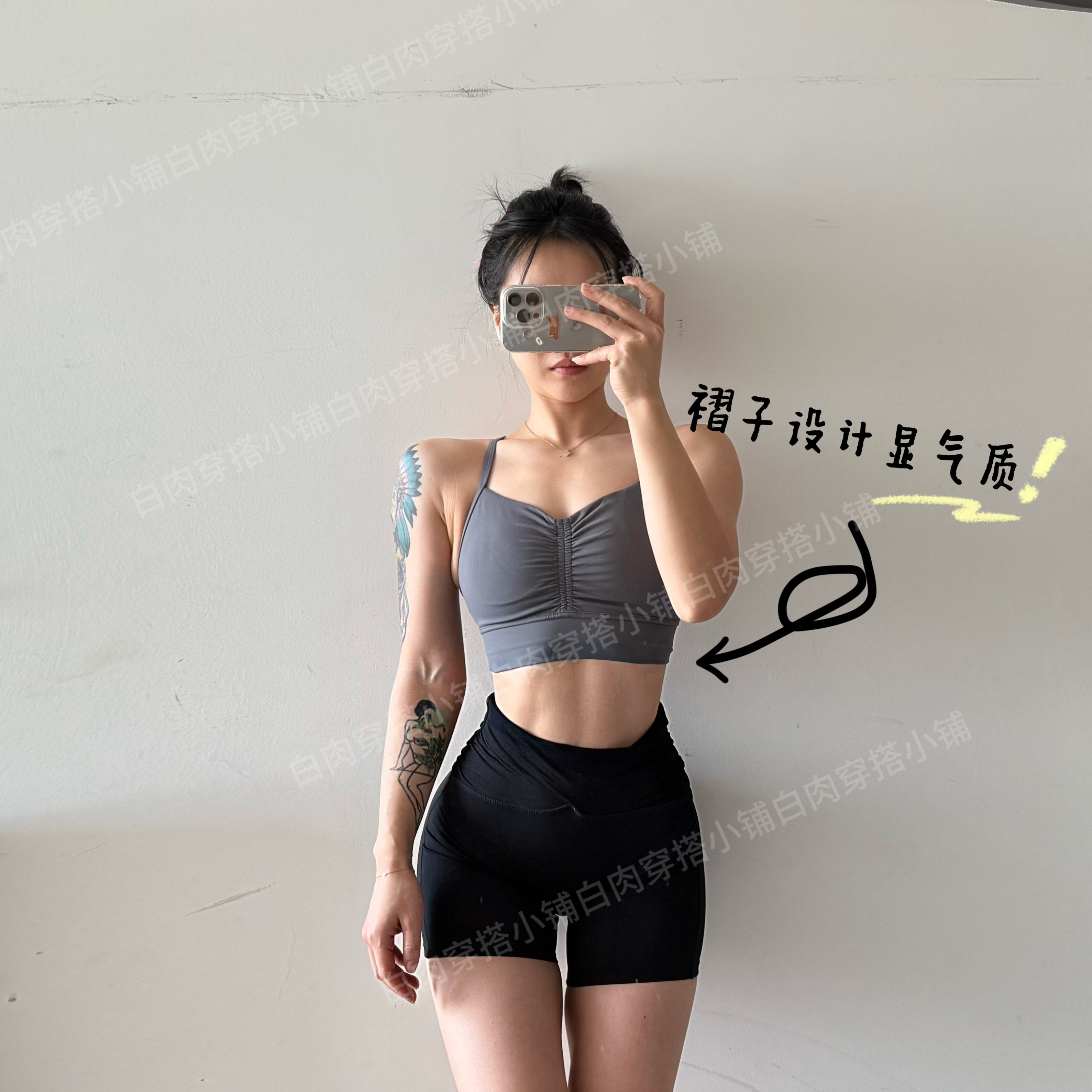 瑜伽内衣运动背心奶乖百搭健身