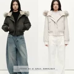 MHV ARCHIVE 可拆卸毛领 女士做旧洗水短款连帽羽绒服夹克外套