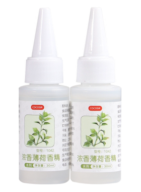 薄荷香精绿豆汤黑白仙草冻冰粉