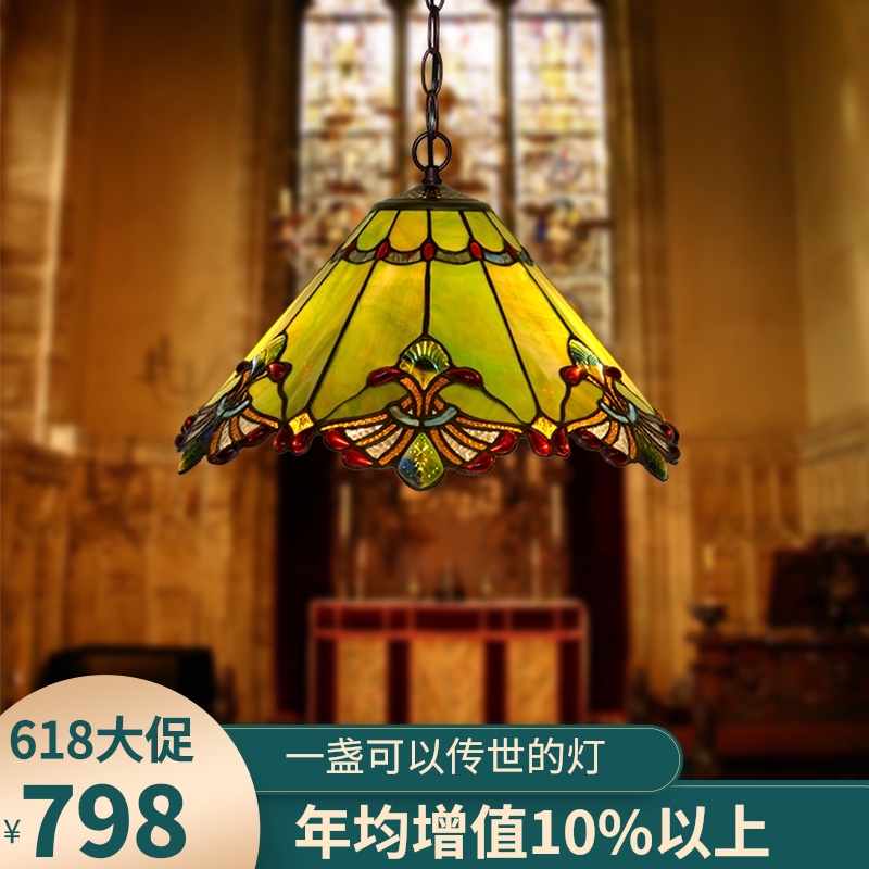 伞形吊灯价格 伞形吊灯图片 星期三 伞形吊灯价格 伞形吊灯图片 星期三