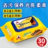 Товары от 达足家居专营店