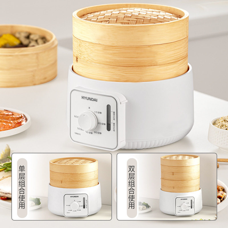 HYUNDAI韩国竹蒸笼电蒸锅10L定时关竹笼蒸锅小笼包馒头多功能蒸煮