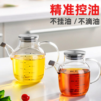 天喜高硼硅玻璃大容量厨房用品防漏油壶家用不挂油带刻度调料油瓶