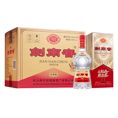 剑南春经典版52度佛光剑整箱装