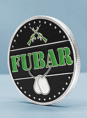 FUBAR美国挑战币SNAFU硬币 外国士兵纪念章扮酷帅炸创意把玩