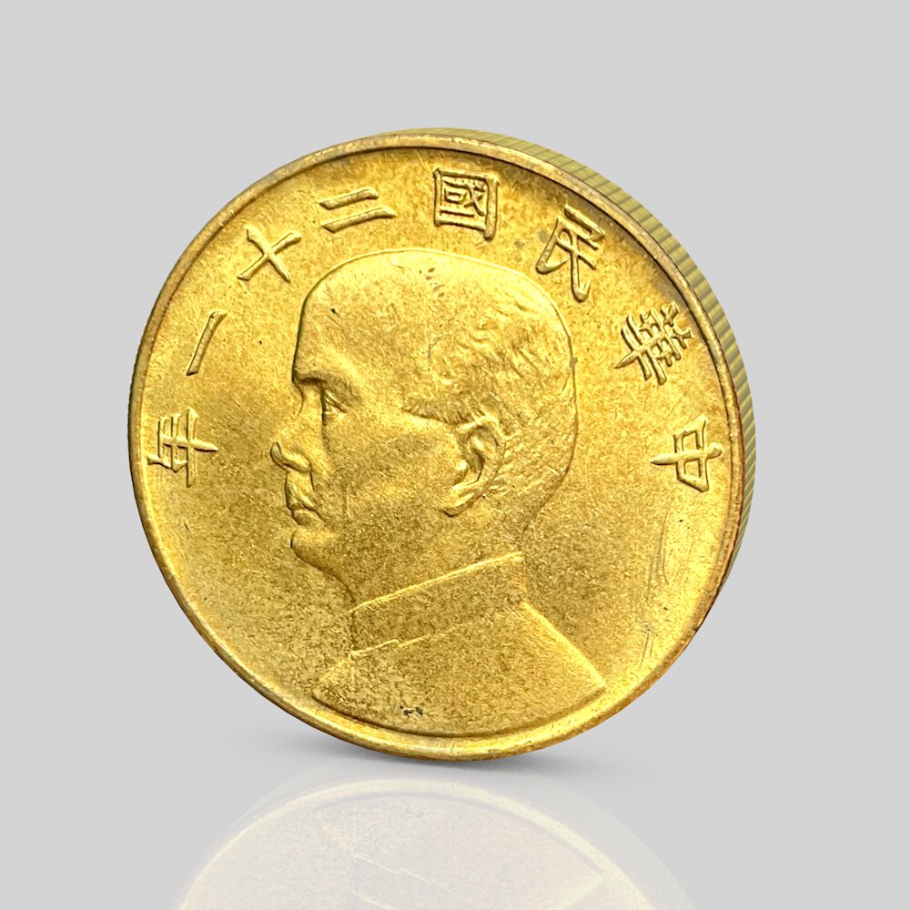 帆船上三鸟仿古银圆 民国二十一年孙头像创意装饰硬币做旧工艺品