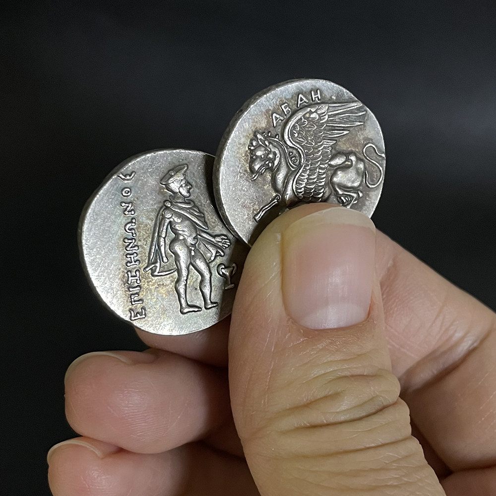 25mm古希腊仿古色雷斯镀银币神兽狮鹫格里芬酒杯赫尔墨斯硬币打孔