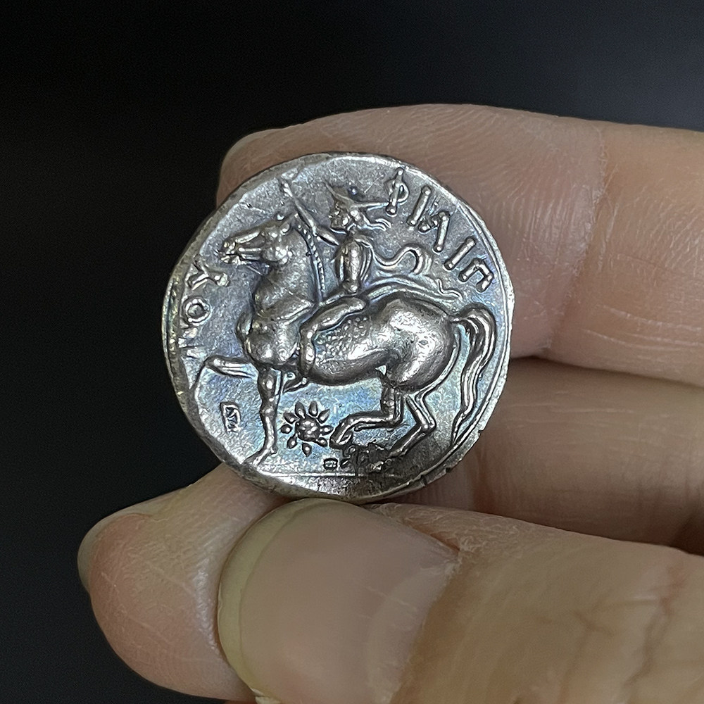 24mm复古希腊币宙斯射手座守护神太阳神古币马荷马史诗腓力二世币