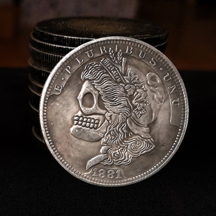 1881龅牙骷髅摩根魔术道具仿古硬币创意玩具把玩收藏工艺品黄铜币