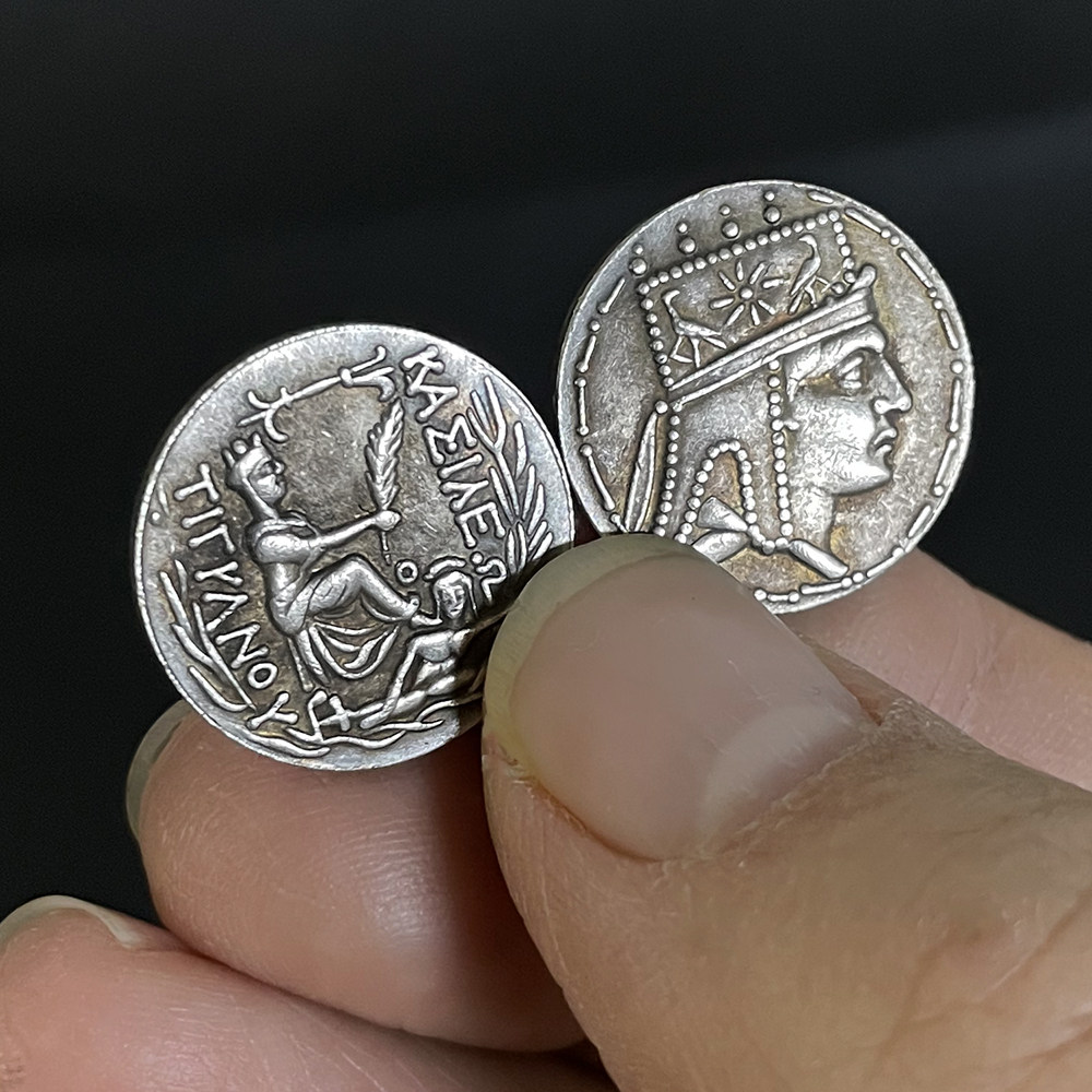 仿古希腊银币镀银硬币亚美尼亚王国提格兰二世命运女神堤喀18mm