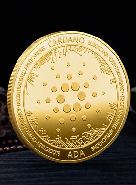 艾达币ADA创意硬币收藏礼品数字金属纪念币送礼金币银币工艺品