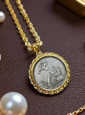 千锤百炼复古苏联1927打铁硬币镶嵌项链轻奢饰品黄铜币欧美