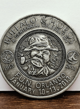 美国BUFFALO HOBOS水牛城流浪汉纪念硬币 深雕艺术仿古银元雕刻