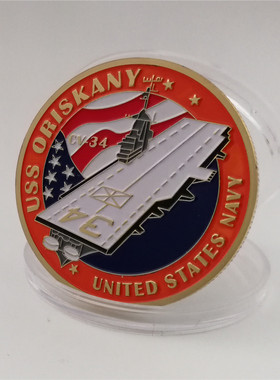 军事题材纪念章定制航母CV-34 CV-62 CVN-71奖章勋章美式荣誉奖牌